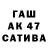 КЕТАМИН VHQ Do Ts