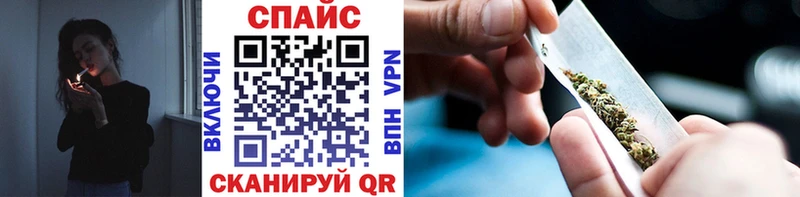 hydra зеркало  Семикаракорск  Бутират 99%  купить наркоту 