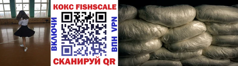 COCAIN Columbia  как найти   Семикаракорск 