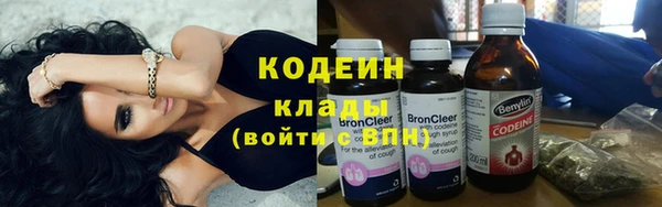 соль ск Белоозёрский
