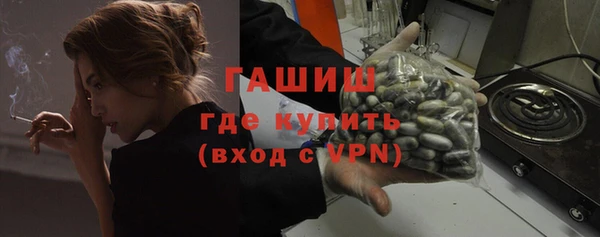 соль ск Белоозёрский