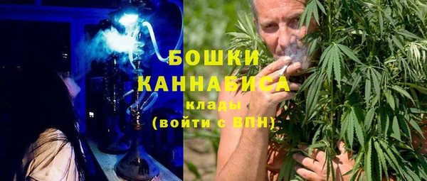 соль ск Белоозёрский
