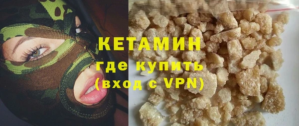 соль ск Белоозёрский