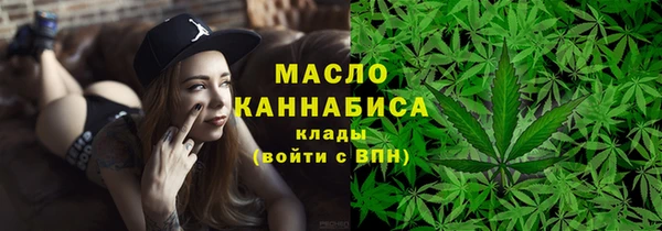 соль ск Белоозёрский