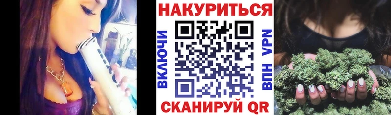 Канабис Ganja что такое наркотик hydra сайт Семикаракорск